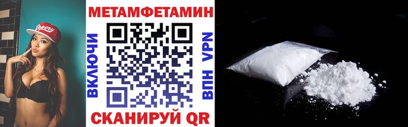 Amphetamine 97% Перевоз