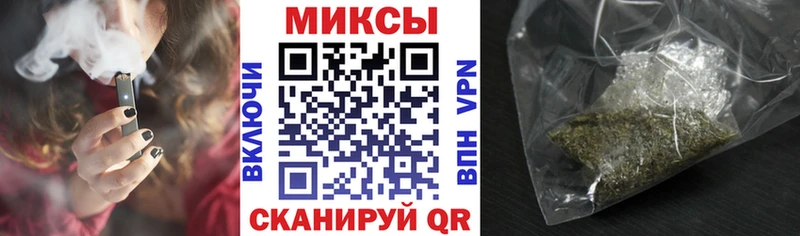 цена наркотик  Перевоз  БУТИРАТ BDO 33% 