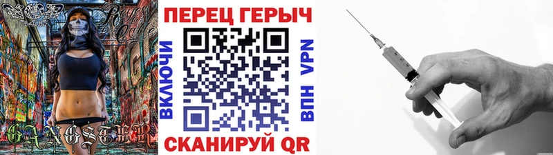 ГЕРОИН афганец  Перевоз 