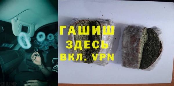 PSILOCYBIN Алексин