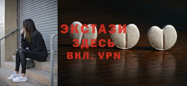 кокаин перу Алексеевка