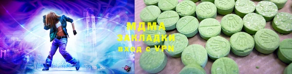 кокаин VHQ Алзамай
