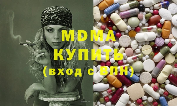 твердый Нея