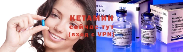 кокаин VHQ Алзамай