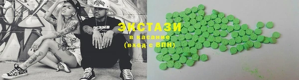PSILOCYBIN Алексин
