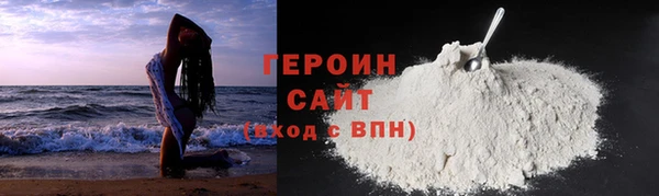кокаин VHQ Алзамай