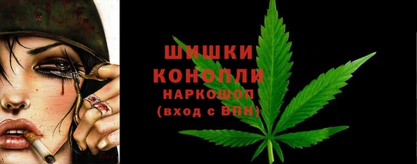 твердый Нея
