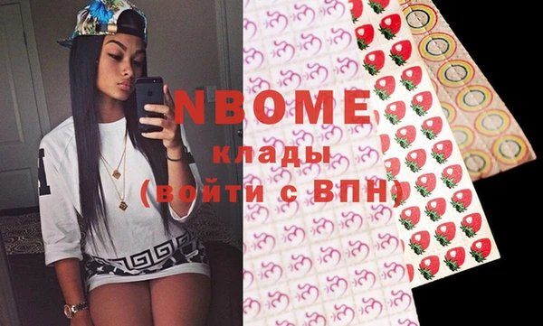 кокаин VHQ Алзамай