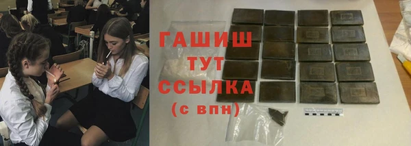 кокаин VHQ Алзамай