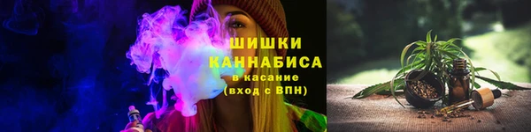 PSILOCYBIN Алексин