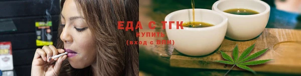 кокаин перу Алексеевка