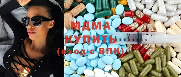 PSILOCYBIN Алексин