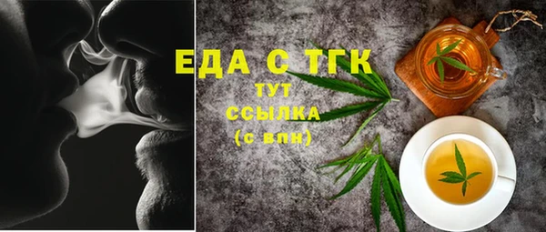 кокаин перу Алексеевка