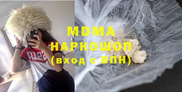 кокаин перу Алексеевка