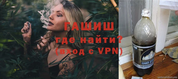 кокаин перу Алексеевка