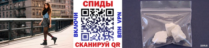 Метамфетамин Methamphetamine  hydra ССЫЛКА  Перевоз 
